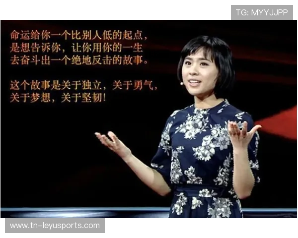 诞生于逆境中的冠军，背后有哪些故事？，逆境成就辉煌